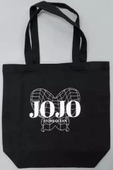 [중고] 잡화 로고 토트 백 [조조의 기묘한 모험 제6부 스톤 오션 콜라보레이션 카페 powered by Animax Cafe+]