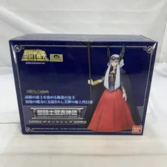 2025年最新】聖闘士星矢 ヒルダの人気アイテム - メルカリ