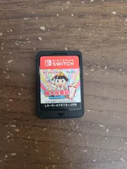 【Switch】桃太郎電鉄 昭和も平成も令和も定番 ソフトのみ