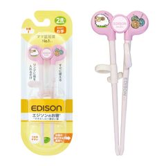 【新着商品】4544742911300 ピンク 2歳頃~就学前 右手用 16cm 2歳~就学前 KJ103010 エジソンのお箸Iシリーズ EDISONmama(エジソンママ)