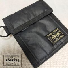 PORTER ポーター カプセル ウォレット 三つ折り財布 キーリング付き