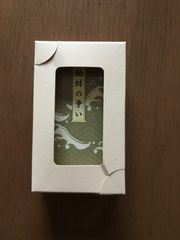 新品未使用　鷸蚌の争い