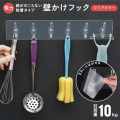 Healy ヒーリー 波動調整器 レゾナンス・エディション - メルカリ