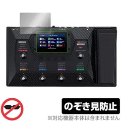 美品　ZOOM G6 マルチエフェクター ZOOM ( ズーム ) G6 マルチエフェクター 送料無料 | サウンドハウス