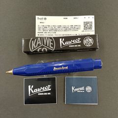 カヴェコクラシックスポーツ　0.7mm　ペンシル　ネイビー　　品番／KAWECO-CSSP-NV