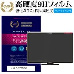 2025年最新】HJ32K3120の人気アイテム - メルカリ