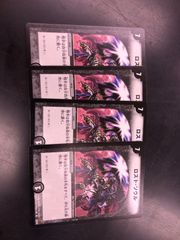 遊戯王 星遺物トークン ウルトラ 遊戯王 星遺物トークン ウルトラ - メルカリ