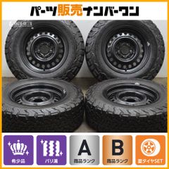 バリ溝】ホンダ ジェイド RS 純正 18in 7.5J +45 114.3 ENKEI製