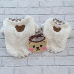 犬服 くまさん🐻ボアトップス (スタイ付き)  Sサイズ