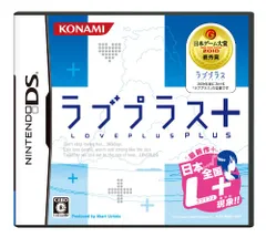 【中古】ラブプラス+-DS