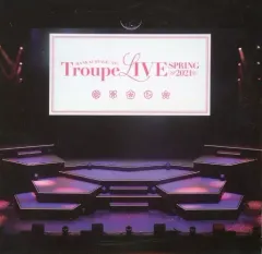 【中古】アニメ系CD 「MANKAI STAGE「A3!」」Troupe LIVE～SPRING2021～ アフターパンフレット 限定版同梱特典Live CD