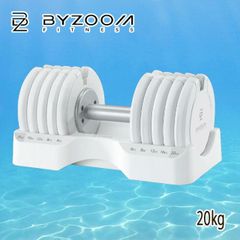 BYZOOM FITNESS 可変式 ダンベル 4 8 12 16 20kg 白 - メルカリ