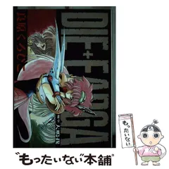 2025年最新】久保書店・ワールドコミックス・スペシャルの人気
