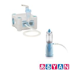 (新品未使用) 新鋭工業 ジェット式ネブライザー+リノウォッシュ（鼻専用ネブライザー付き）KN-80S 25000000007041