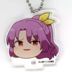 【中古】雑貨 駒草山如 「東方Project×アトレ秋葉原 博麗神社～夏祭り2022 東方Projectアクリルキーホルダーゆっくり幻想郷コレクションB」