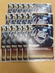 ハンプティ・ルピア プロモ　1枚 ハンプティ・ルピア(PR)(P17/Y24) | プロモ | ドラゴンスター