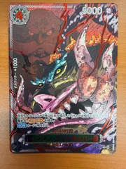 状態A トップマン・ウォーキュリー 聖 R パラレル 赤箔 OP13-089 ONEPIECE ワンピースカードゲーム