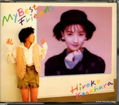 2025年最新】笠原弘子の人気アイテム - メルカリ