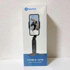 FeiyuTech VimbleONE スマートフォンジンバル ミッドナイトブラック