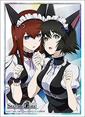 スリーブ Steins;Gate Amazon.co.jp: STEINS;GATE 牧瀬 紅莉栖 スリーブ Part.3