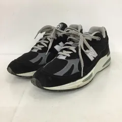 New Balance ニューバランス スニーカー U991BK2 Made in UK 991 USA9