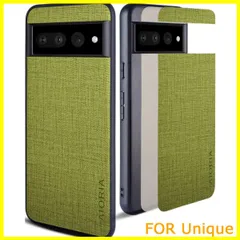 【人気商品】Google Pixel 7 ケース 生地パターンレザー高級に保護純色スマホケースGoogle Pixel 7 5G (Green)