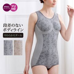 Item thumbnail for item 3c27095d-3b77-4130-a605-4b5cc03502a1