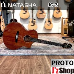 【プロトタイプ】Natasha / JC-3 <アコースティックギター / オールマホガニー / オール単板 / 専用ギグバッグ付属>