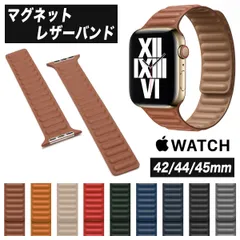 アップルウォッチ Apple Watch Iwatch アイウォッチ バンド メンズ 本革 レザー マグネット ultra ウルトラ Series 11 10 9 8 7 1 2 3 4 5 6 SE 42mm 44mm 45mm 46mm 49mm