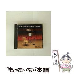 遠州方言おもしろ物語 | 鈴木 波男 |本 | 通販 | Amazon