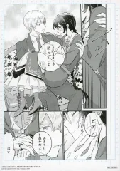 【中古】キャラカード ピア＆ルーファス(弱気MAX令嬢なのに、辣腕婚約者様の賭けに乗ってしまった) B6複製原画イラストカード 「FLOS COMIC×アニメイト プリンスフェア」 アニメイト対象書籍購入特典