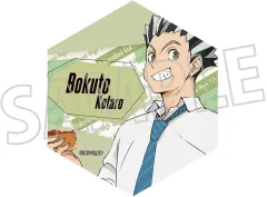 【中古】コースター 木兎光太郎 六角形コースター 「ハイキュー!!」