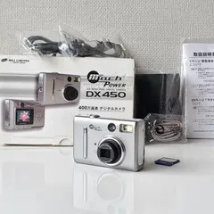2025年最新】オールドデジカメ 単三電池の人気アイテム - メルカリ