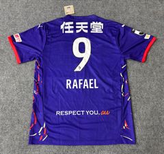 リバプール ホームジャージ WIRTZ 7 番 L 未使用 タグ付き 25-26 リヴァプール ユニフォーム ジャージ 長袖 7番 WIRTZ