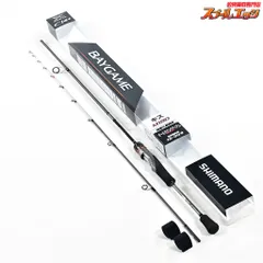 2025年最新】Shimano Kisuの人気アイテム - メルカリ