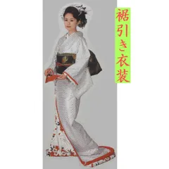 花街ZMB正絹お引きずり お座敷舞妓はんのお持ち物 薔薇 ローズ