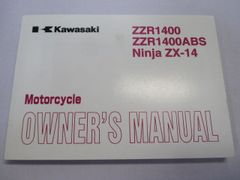 ZZ-R1400 ZZR1400ABS NinjaZX-14 取扱説明書 1版 カワサキ 正規 中古 バイク 整備書 ZX1400C D ニンジャ 英語版 Tg