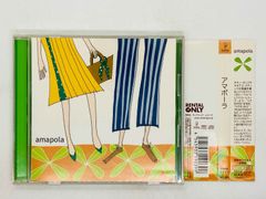パールジャム　アルバムセット（おまけ付） Amazon.co.jp: Pearl Jam: ミュージック