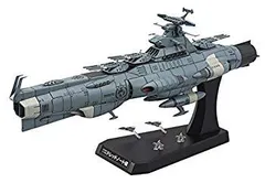 中古】(未使用・未開封品) 宇宙戦艦ヤマト2202 地球連邦主力戦艦  