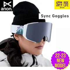 適当な価格スノーボード2023年最新】anon syncの人気アイテム - メルカリ