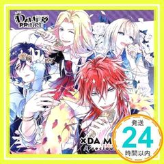 Item thumbnail for item c1cacc35-d465-4f11-9e53-d5254be9431b