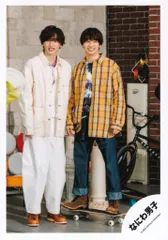 なにわ男子 Special Kiss 道枝駿佑/藤原丈一郎混合 公式写真 *1枚