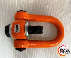 ◇【中古】浪速鉄工　M20　マルチアイボルト（5）