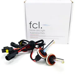 2025年最新】FCL hidの人気アイテム - メルカリ