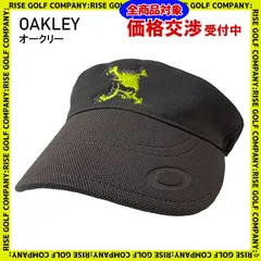 2023年最新】oakley サンバイザーの人気アイテム - メルカリ