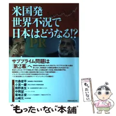 双書 美術の泉 全37巻セット　岩崎芸術社 2025年最新】岩崎泉の人気アイテム - メルカリ