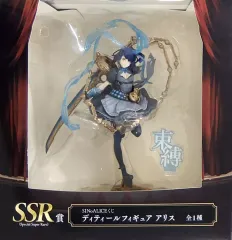 2025年最新】シノアリス フィギュアの人気アイテム - メルカリ