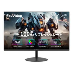 2025年最新】FeuVisionの人気アイテム - メルカリ