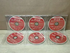 【ディスクのみ】山口百恵「赤いシリーズ」DVDマガジン Vol.1,2,5,7,9,12,15,16,20,22,25,26［12枚セット］