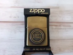 ZIPPO ラッキーストライク タランチュラ 2015年製